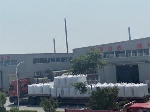 廠區(qū)發(fā)貨